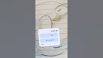 #سورة_المؤمنون #اكسبلور #المصحف #الشيخ #love #الرحمن #القارىء #duet #القزابري #قرآن