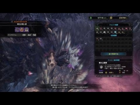 Mhw 導きの青い星 片手剣 9 44 56 The Sapphire Star S Guidance Sword And Shield Solo 歴戦古龍 Youtube