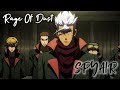 柯學研究所 Rage Of Dust SPYAIR 日語 羅馬音歌詞 柯學研究所 Rage Of Dust SPYAIR 日語 羅馬音歌詞