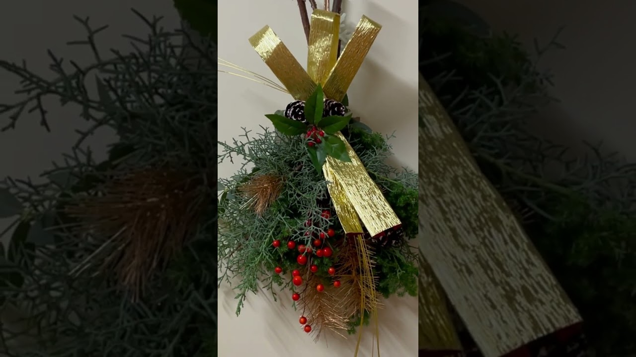 お正月デコレーション#迎春飾り#shorts - YouTube