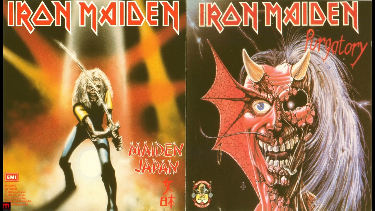 Iron Maiden | Purgatory | Purgatory - Maiden Japan Single (1990