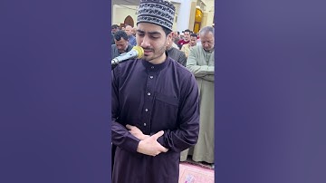 محمد عاطف ما تيسر من سورة الزمر - صلاة التراويح - رمضان 1444 - 2023