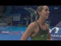 Swimming: Women's 100m Freestyle Final | Tokyo 2020 Replays