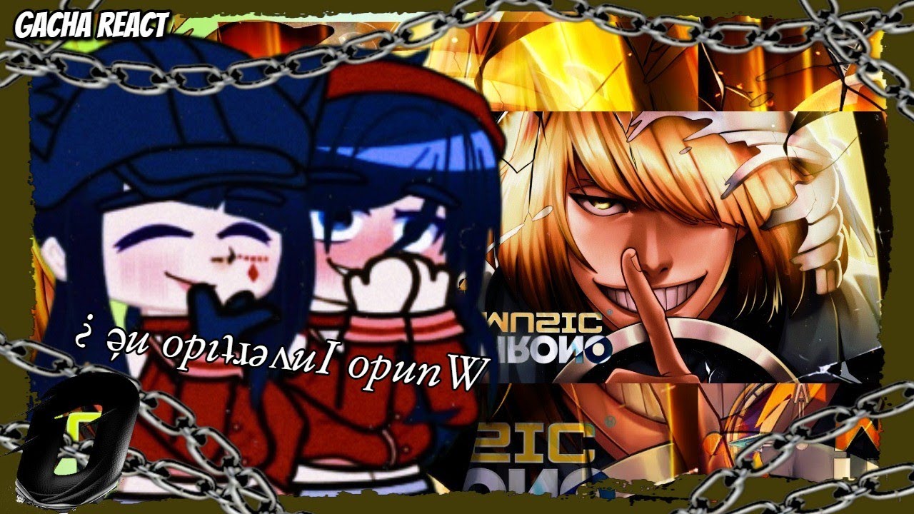 Miside Reagindo oditrevnI odnuM/Shinji Hirako/@Chrono0\as