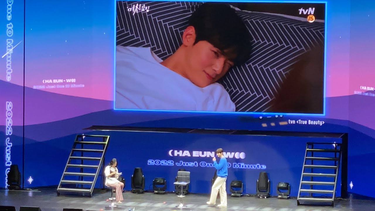 CHA EUN WOO REENACTS POPULAR KDRAMA SCENES | MANILA FANMEET 2022