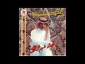 خالد عبدالرحمن عشق بدوي 