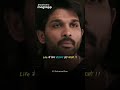 Shyam sir Motivational video