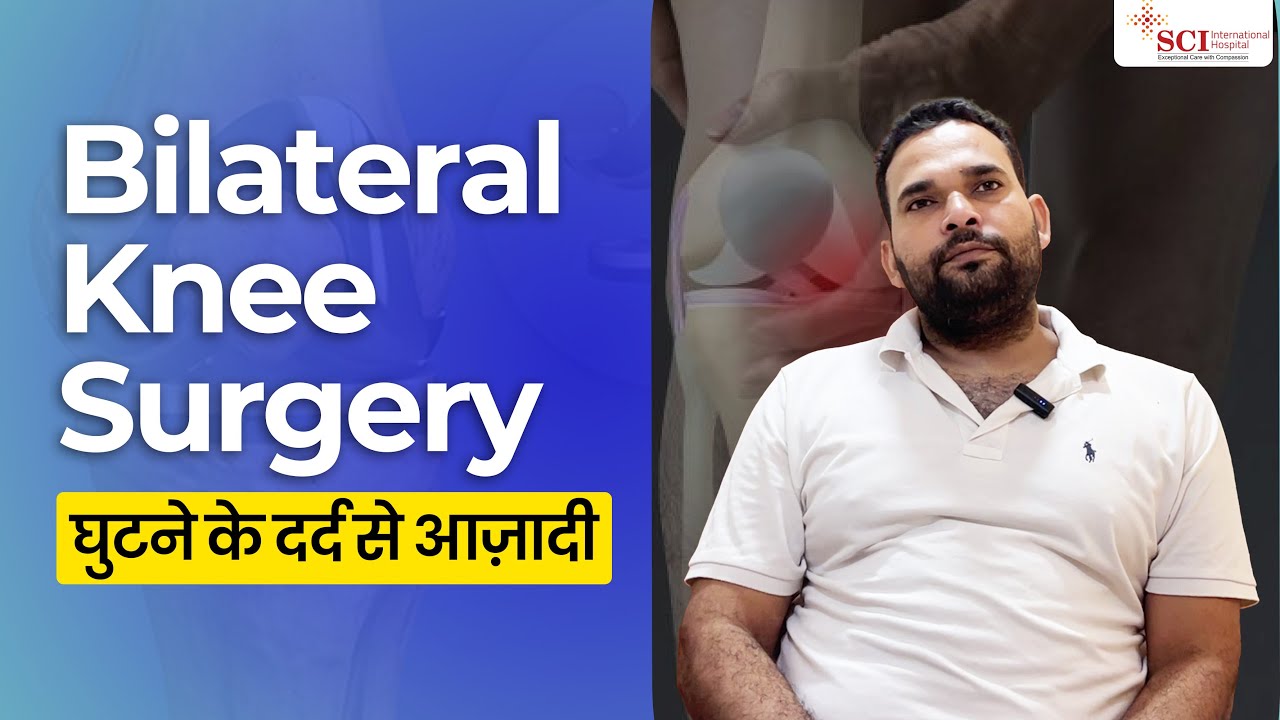 Cancer Treatment Success