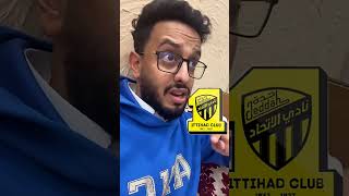 فوز الأتحاد علي الفيصلي مهم من أجل استمرار في المنافسة?⚽️