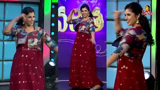 Star Vanitha Intro Episode-44 5Th October 2023 Womens Mega Game Show Vanitha Tv