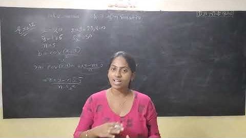 Surekh Niyat Sambandh સુરેખ નિયત સંબંધ Part - 8. Chapter 3. 12th Standard Statistics Part 1.