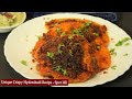 फटाफट बिना स्टीम किये तवे पे बनाये स्पॉट इडली | Street style spicy Spot Idli Hindi | MadhurasRecipe