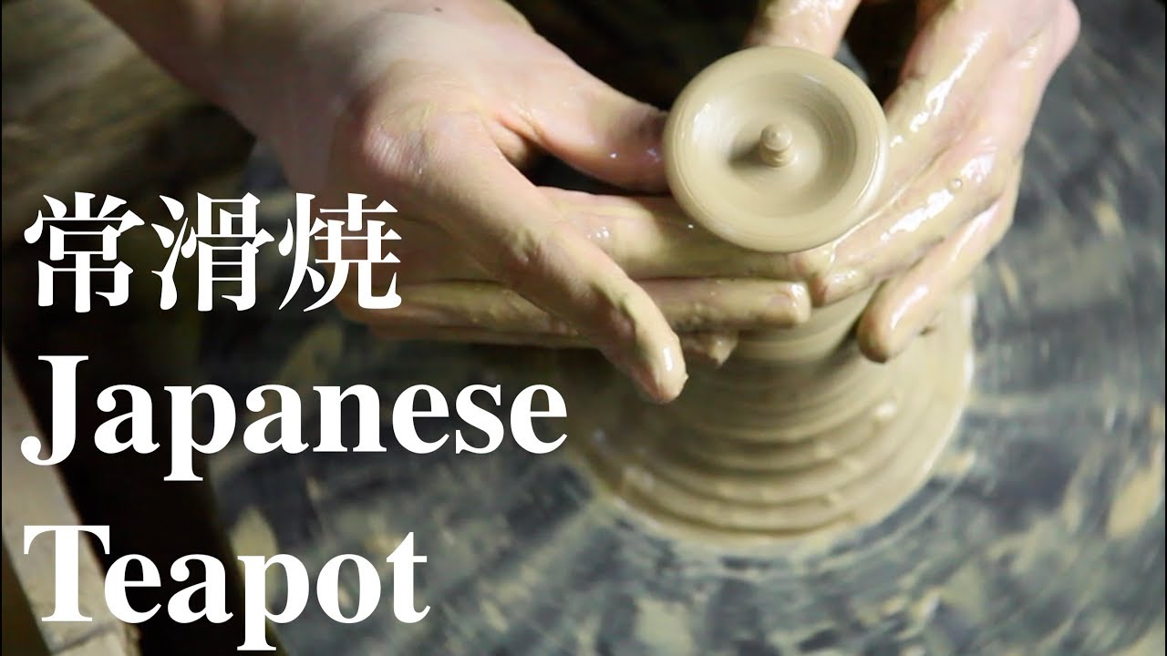 Japanese tea: The esscence of kyusu - Japanese teapot 常滑焼急須