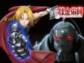 Fullmetal alchemistundo