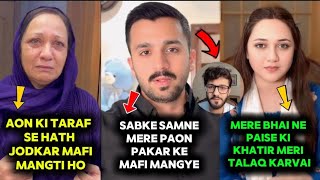 Emaan's Statement: Aon Caused My Divorce.😱