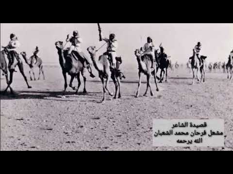 من تراث جغايفه