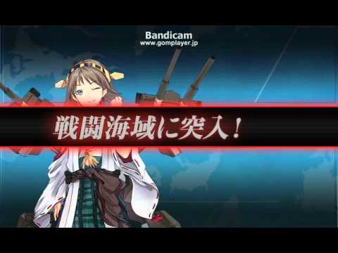 艦これ 北上をドロップ Youtube 艦これ 北上をドロップ Youtube