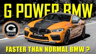 G Logo BMW! 😈 | Fake BMW? 🤡 | G POWER 🥶