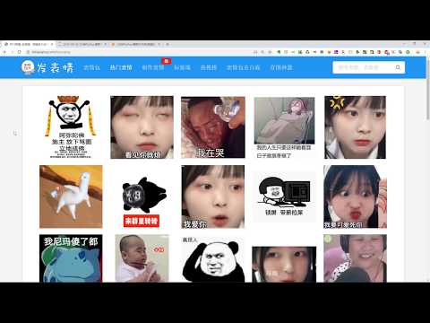 3分钟Python爬取9000张表情图片
