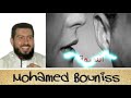 محمد بونيس خطورة النميمة محمد بونيس خطورة النميمة