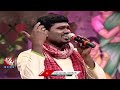 Folk Singer Sai Chand Singing Performance |Memu Kalakarulam Song |Folk Star Dhoom Thadaka|V6 Digital Mp3 Song