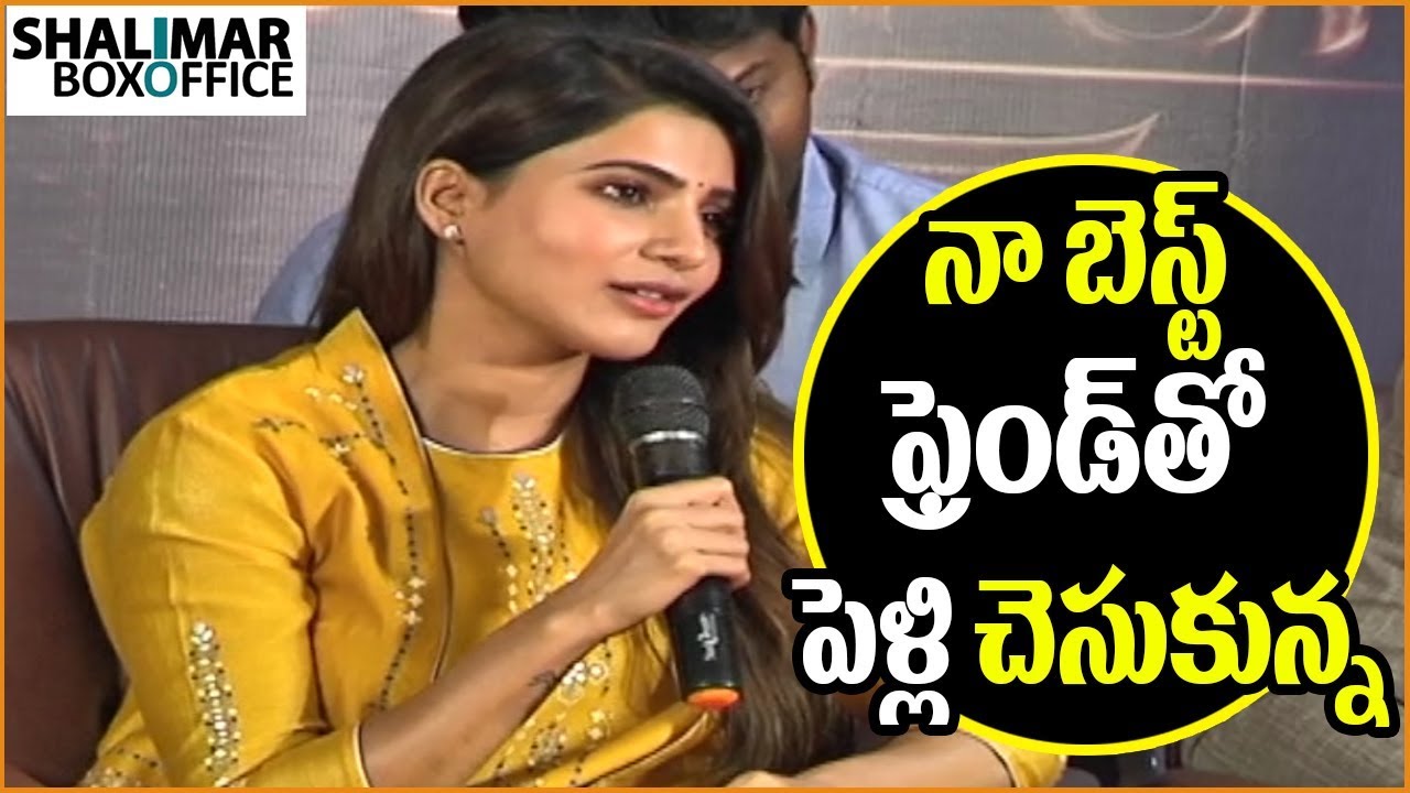 samantha marriage saree Samantha Emotional Words about Marriage with Naga Chaitanya At Raju Gari Gadhi 2 Press Meet