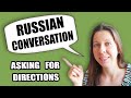 Russian Conversation / How to Ask for Directions in Russian (with English Subtitles)