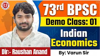 73rd BPSC FOUNDATION BATCH DEMO CLASS 01 |Economics| #by_Varun_Sir  @GYANBINDUGSACADEMY ​#bpsc