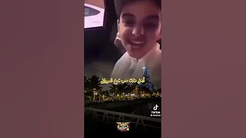 يقول الشاعر اركب حبيبك قبل قطع المواصيل 