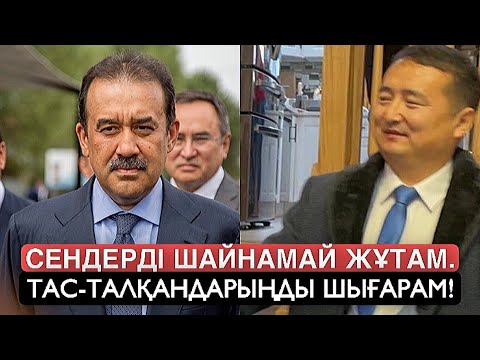 Бейне: Ескерту үшбұрышын қаншалықты алыс орналастыру керек?