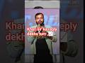game khelte hai raat bhar| kahn sir reply 📈🤣 #music#viral#bgmi #short