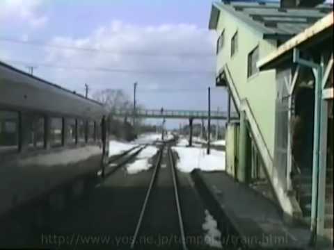 前面展望 北海道 天北線(廃線) 浜頓別 → 稚内 9.96倍速 - YouTube