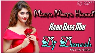 Mastu 👌🏻Mastu 👌🏻Hudugi👩🏻‍✈️ Bandlu | Kannada 🔊Hard Bass Mix 🔥| Mix By Dj Danesh From Melavanki 💥