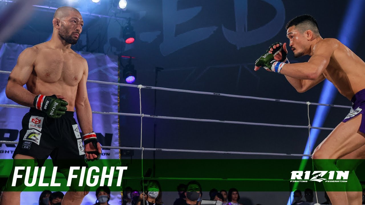 Full Fight | Masakazu Imanari vs. Takeshi 