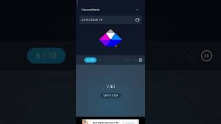 Diamond skewb cube unscrambling in  cube solver screenshot 3