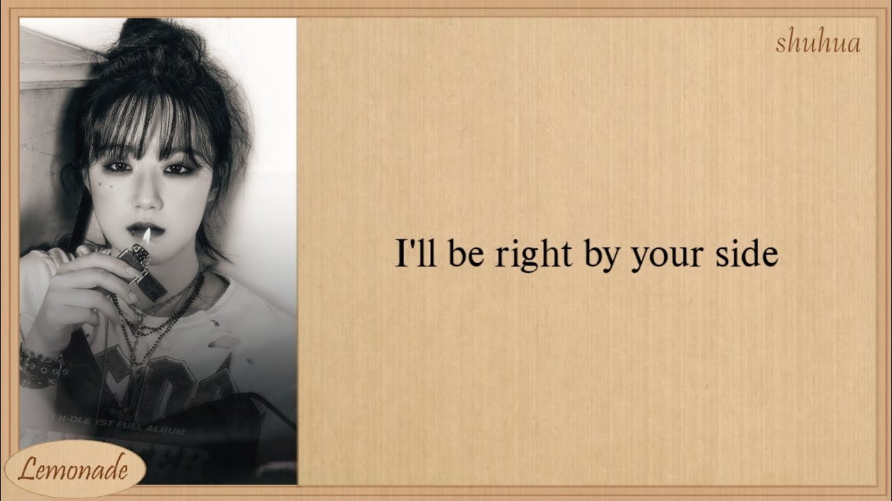 (G)I-DLE ESCAPE Easy Lyrics