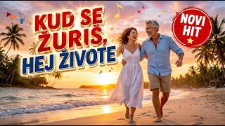 Kud Se Žuriš, Hej Živote © Zov Daljine Stare Kosti Škripe 2026