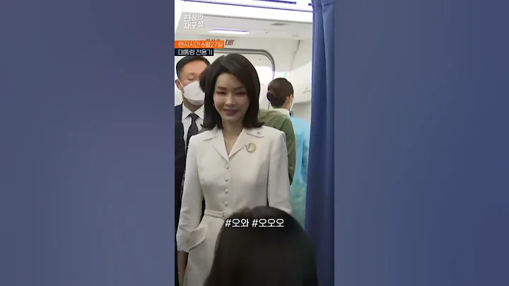 [현장의재구성] 기자들이 탄성 자아낸 이유 #Shorts / 연합뉴스TV (YonhapnewsTV)