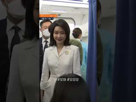 [현장의재구성] 기자들이 탄성 자아낸 이유 #Shorts / 연합뉴스TV (YonhapnewsTV)