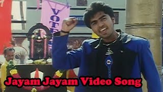 Jayam Jayam Video Song || Kurradochadu Movie || Simbu, Charmee