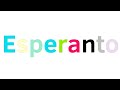 Esperanto Alphabet Song/ Esperanta Alfabeta Kanto