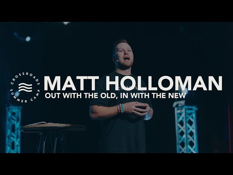 CRSC22 - Matt Holloman