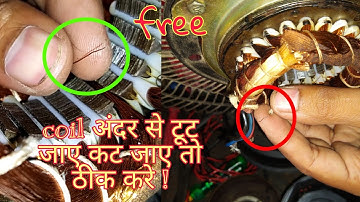 Local table || fan ke andar m wire toot gaya h kya kare || फैन का अंदर से तार टूट गया है #commentbox