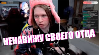 картинка: FISPECKT РАСКАЗАЛ ИСТОРИЮ ПРО ПАПУ