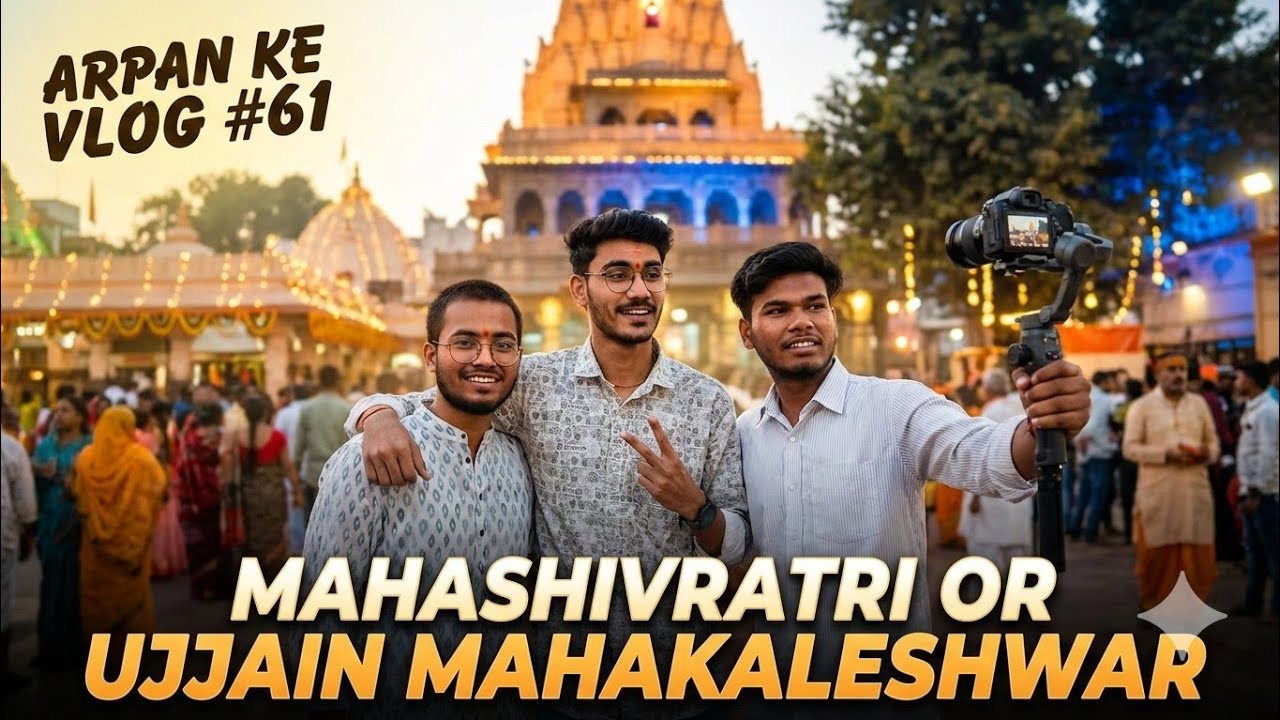 Mahashivratri or ujjain mahakaleshwar #61 #arpankevlog #vlog #ujjain #mahashivratri #mahakaleshwar