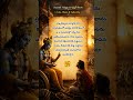 Bhagavad gita quote || Swastik Telugu #garikapati #chaganti #bhakti #devotional #telugu