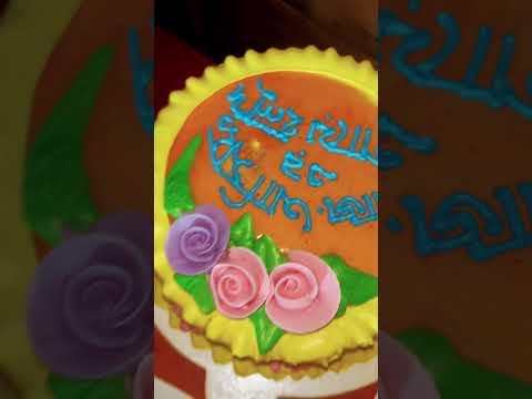 হলুদের ডালা #viral #nicee #viral# #shortvideo #shorts