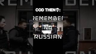 Celebrity COD NOW vs THEN💀 Profile