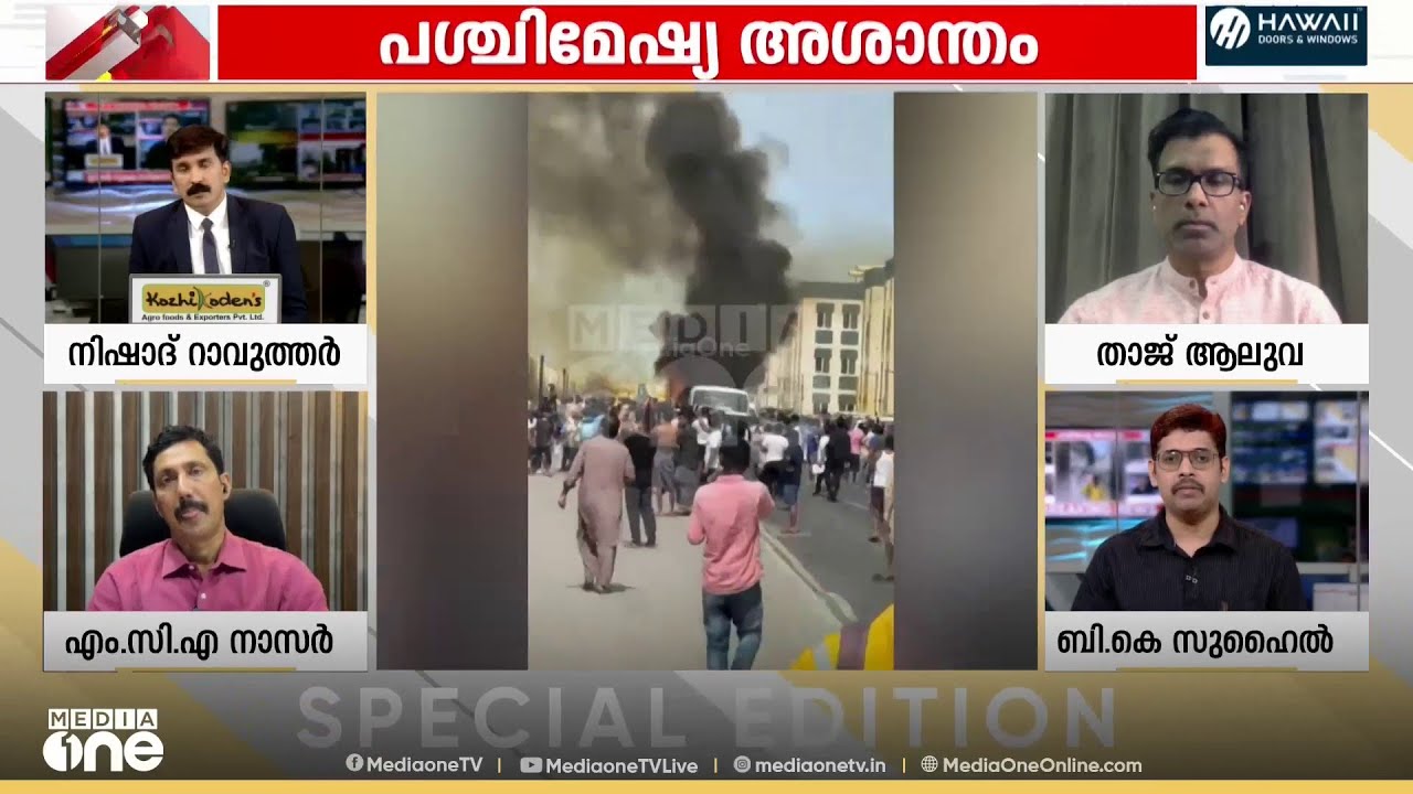 'ഇറാന് പല സഹായങ്ങളും നൽകാൻ റഷ്യക്കാവും; എന്നാൽ പെട്ടെന്ന് യുദ്ധം അവസാനിപ്പിക്കുന്ന ഇടപെടലുണ്ടാകില്ല'