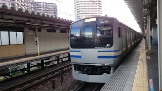 【基本編成廃車9編成目】E217系横クラY-50編成 が2021年11月17日に廃車回送されました。
